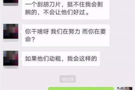 为上海王女士顺利拿回货款